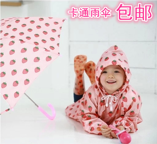 包邮LINDAFUNNY儿童宝宝学生小孩可配雨衣雨鞋套装半自动长柄雨伞