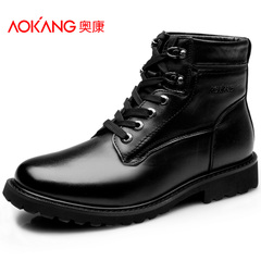 Aucom Martin boots men's British men in the men's single cylinder boots leather boots in winter flows in the boots man