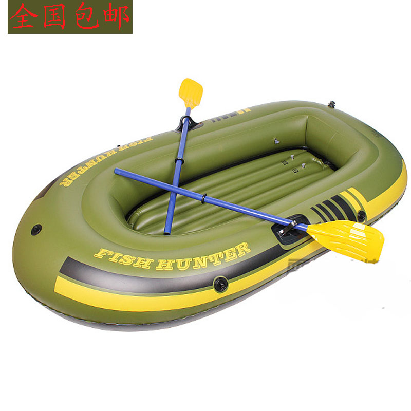 Special thick Inflatable boat Rubber boat Assault boat Fishing boat 3 Canoeing drift surfing Special Offerin the Outdoor/Mountaineer/Camping/Travel Goods , Fishing equipment , Fishing Boat category - from Buy2taobao.com to provide professional Taobao agent buy service