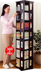 日式简约i宜家多功能360度旋转式CD架漫画书架置物架大容量书架
