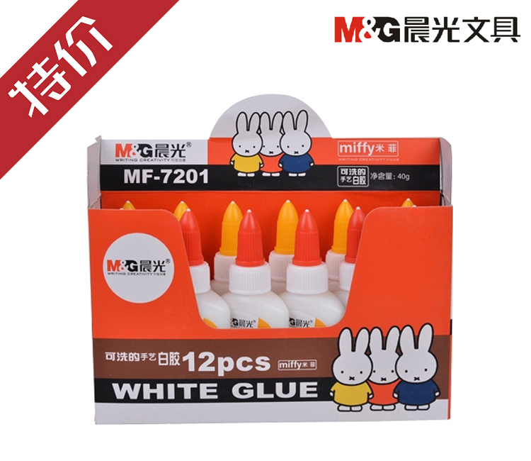 正品晨光白膠MF7201手藝膠DIY創意手工膠水無毒膠水壓花器專用膠在類目 玩具/童車/益智/積木/模型, 手工製作/創意DIY, 手工製作工具/彩紙/配件中 - 來自Buy2taobao.com提供專業的淘寶代購服務