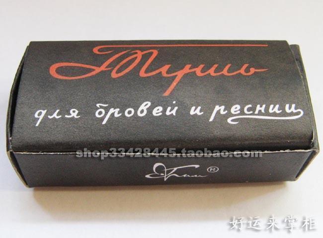 Твёрдая тушь для ресниц ленинградская Твердая тушь для ресниц Грим СПб Ленинградская Черная