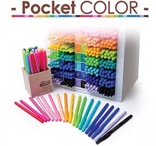 韩国晨光morningglory双头荧光水性笔中性笔儿童画画笔彩色18色_不