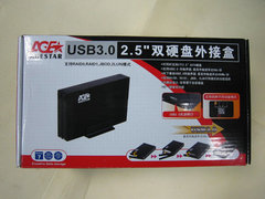 AGESTAR 3U2B2A USB3.0 2.5寸双硬盘阵列盒 移动硬盘盒 保1年