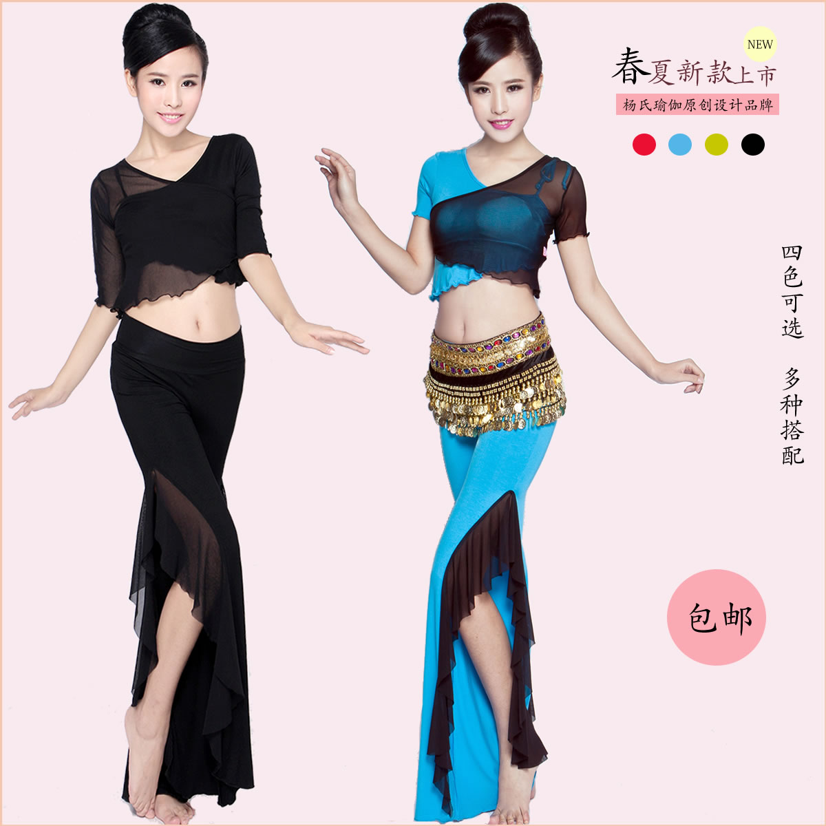 Belly Dance Practice 2017 new pattern dance perform Jacobs Three fashion Split ends MM XLin the Sports/Yoga/Fitness/Fans supplies , Dance/Aerobics/Gymnastics , Belly dance , Belly Dance Set(Costumes) category - from Buy2taobao.com to provide professional Taobao agent buy service