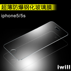 iwill iphone5s贴膜iphoneSE贴膜 5S钢化玻璃膜 苹果5手膜5C贴