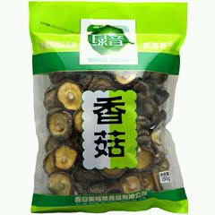 绿音香菇古田香菇野生食用菌干货土特产小香菇特价新货150g
