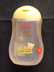 贝亲婴儿童润肤油200ml婴幼儿护肤用品宝宝按摩油润肤露IA106