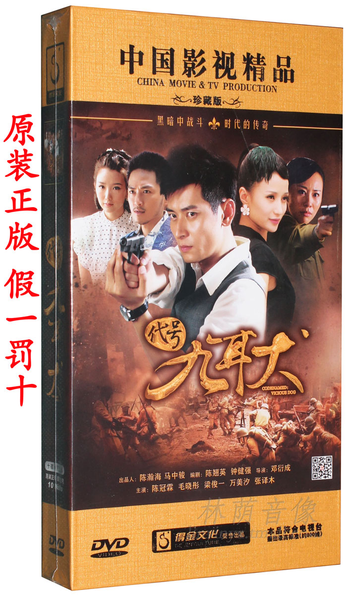 林荫音像专营店的优惠券大全