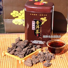 云南普洱茶叶 福海茶厂 96年老茶头熟茶布朗山古树茶200g/盒