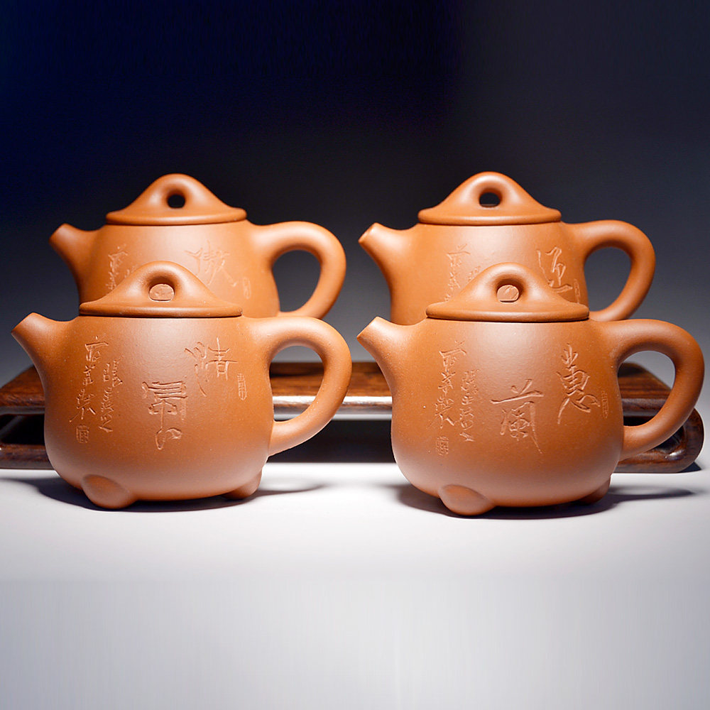 涵舍茶道 名家全手工紫砂壶专场  拍品详情 进入该拍品专场   起拍价