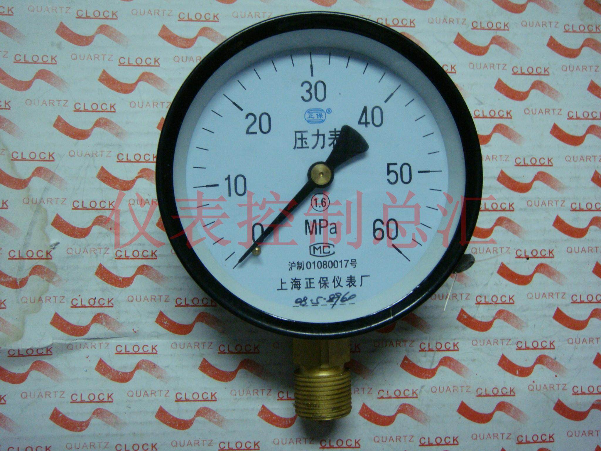 压力表上海正保仪表厂y100060mpa圧力压力表