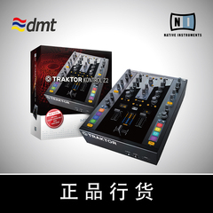 NI Traktor Kontrol Z2 DJ mixer 混音台 DJ控制器 现货