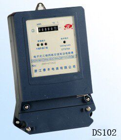 DTS Трехфазный четырехпроводной мощный счетчик (Meter Display, Infrared, RS485)