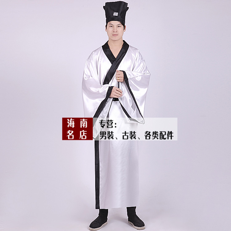 春季新款男士古装汉服唐装古代书生文人成人道士演出长衫民族服装在类目 男装, 民族服装中 - 来自Buy2taobao.com提供专业的淘宝代购服务