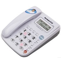 科诺电话机69/6905/型来显IP速拨 免提拨号 办公 16铃声 座机