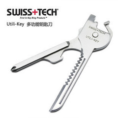 瑞士科技Swiss Tech Utili-Key EDC钥匙扣迷你折叠多功能小刀工具