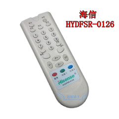 原厂芯片海信电视遥控器HYDFSR-0126 TF2111DG TF2119CH TF2119H