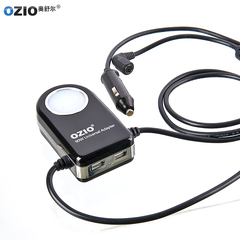 ozio奥舒尔 笔记本电源适配器 车载电源转换 汽车电脑充电器