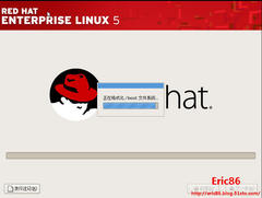 RedHat Linux 系统安装光盘 5.11/5.10服务器版 红帽Linux系统盘