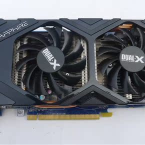 正品行货 蓝宝石 hd7850 1g 至尊白金版 256bit/gddr5 游戏显卡