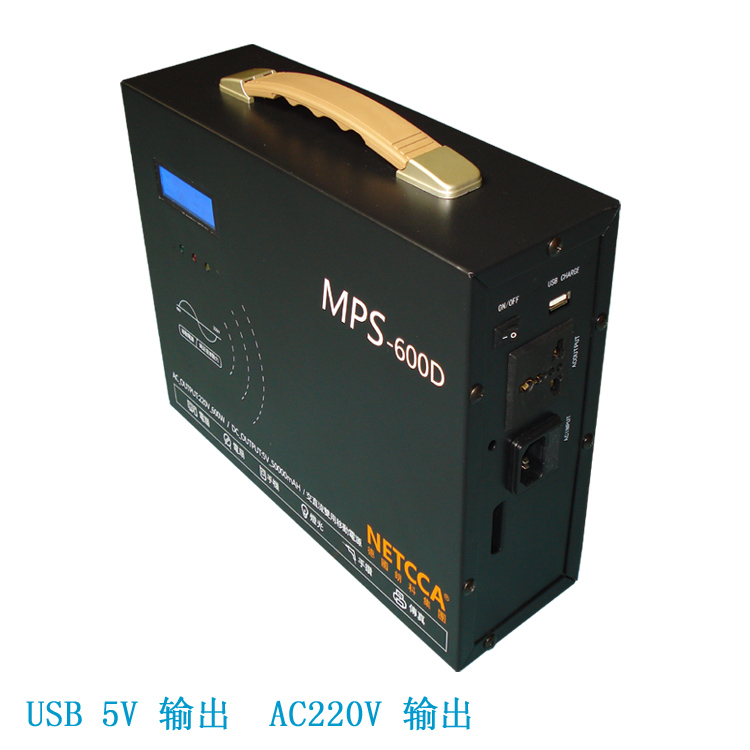 德国朗科纯正弦波UPS电源 后备式户外便携式移动电源600W 停电宝