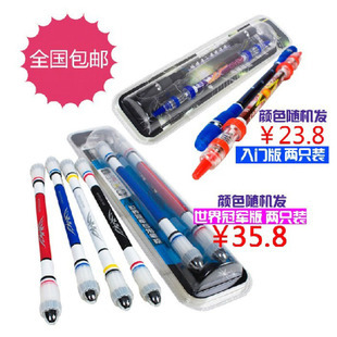 Chicco genuine Around the pen(Two loaded) Starter Kit version V5 + V8 major V11 Twoin the Electronic Dictionary/Electronic paper book/Stationery , Pens/Writing Tools , Other features pen category - from Buy2taobao.com to provide professional Taobao agent buy service
