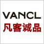 VANCL凡客诚品