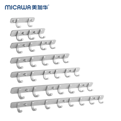 micawa/美加华 太空铝衣钩 排钩 实心毛巾钩2-8头