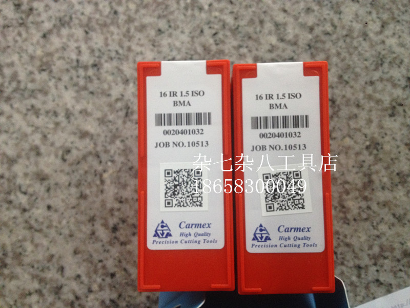正品Carmex卡麦斯螺纹刀片16IR 1.5ISO BMA|msdalam kategori perkakasan/alat, alat pemotong, alat pemotong lain - dari Buy2taobao.com untuk memberikan perkhidmatan ejen Taobao profesional membeli