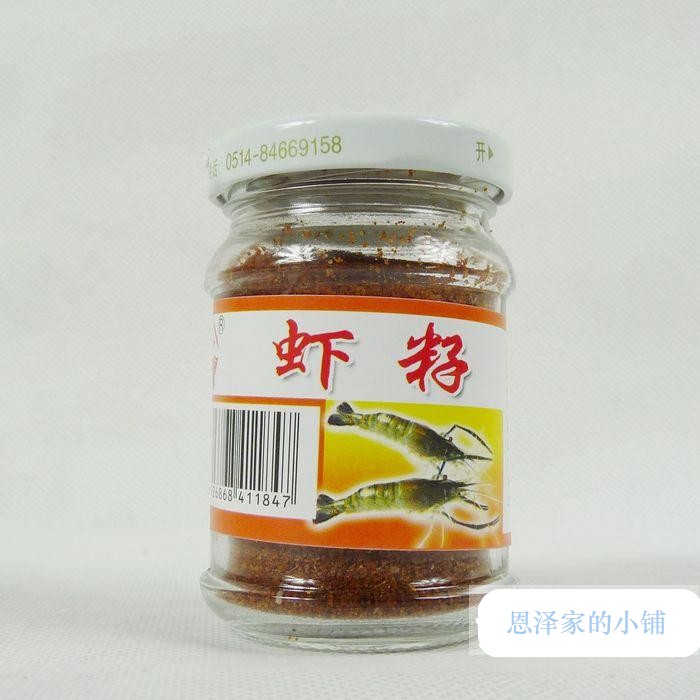 云湖高邮虾籽干60g河虾子芜湖小刀面调味品水产干货