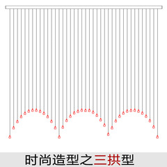 水晶珠帘特价珠帘水晶隔断帘线帘成品门帘 珠帘造型设计 三拱型