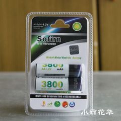 正品金霸sofirm 镍氢AA 低自放电 3800mAh 5号充电电池