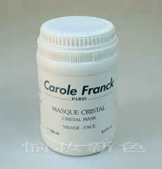 法国嘉露芬 Carole Franck 603 水晶紧肤面膜250ML