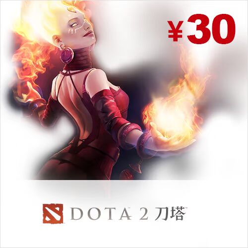 【完美世界】完美壹卡通dota2刀幣刀塔2點卡30元3000刀幣 DOTA在類目 網絡遊戲點卡, D-DOTA2中 - 來自Buy2taobao.com提供專業的淘寶代購服務