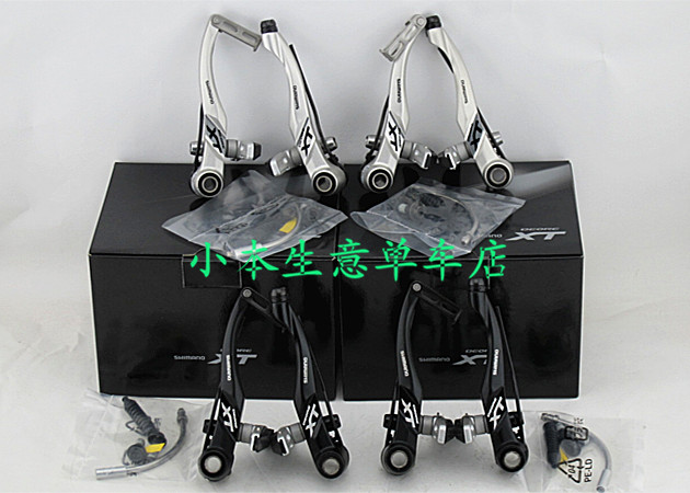 盒裝行貨 SHIMANO 喜瑪諾 DEORE XT M780 T780 V刹刹車改鳥車大行在類目 自行車/騎行裝備/零配件, 自行車零/配件, 自行車剎車裝置中 - 來自Buy2taobao.com提供專業的淘寶代購服務