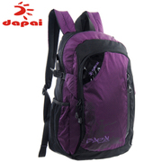 Dapai counters new College men and women wind tide lovers backpack laptop bag travel bag student bags backpacks