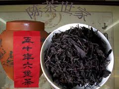 黑茶【陈茶世家】神秘的黑石农家五十年六堡茶500克令人神清气爽