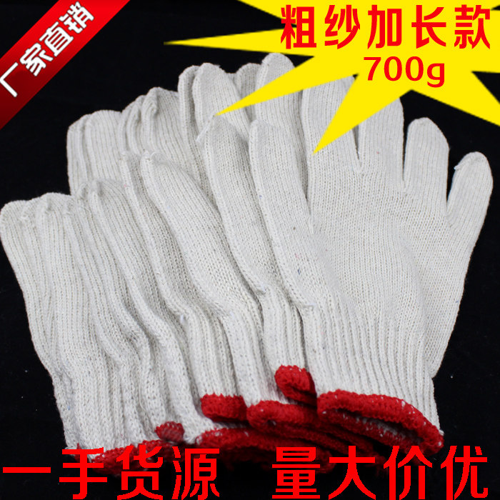 ֱ�N���L700�˄ڱ����׷��o������ĥ�޼������װ��й�������