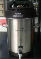 包邮正品九阳JY-2009商用豆浆机 大容量10L 大型五谷制浆机