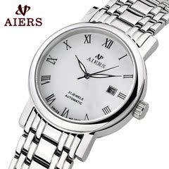 Aiers瑞士男士手表复古全自动机械表男 钢带机械表手表男表正品