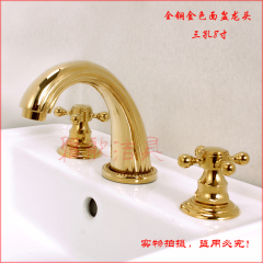 全铜欧式金色三孔龙头面盆台盆八寸分体冷热水洗脸盆浴室柜龙头