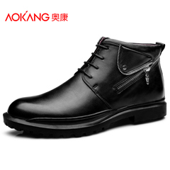 Aucom punk leather new men's shoes fall men's metal zipper top layer leather shoes wear-resistant