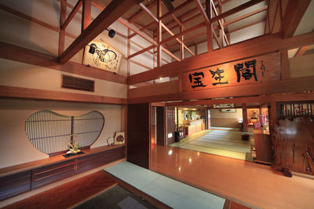 宝生阁