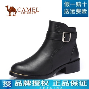 香氛蠟燭品牌澳洲 美國 Camel駱駝 正品牌真皮2020新款女鞋休閑蠟皮中跟拉鏈短靴 香水奢侈品牌