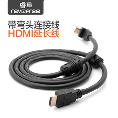 睿阜 hdmi线高清线1.4 3d高清数据线电脑连接电视线 带90度弯头