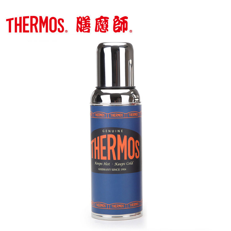 Thermos 膳魔师 110周年 复古保温杯