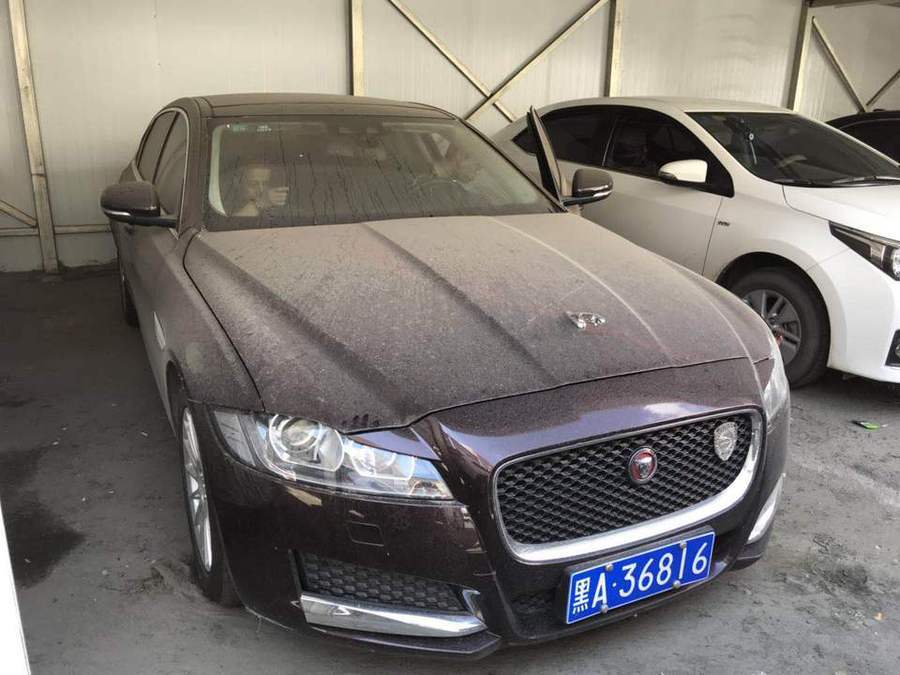 【第一次拍卖】车牌号为黑a36816捷豹牌小型客车