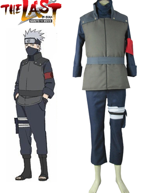 火影忍者the last-木叶上忍制服