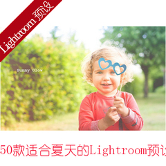 LR预设078 50款适合夏天的Lightroom预设 50 Summer Presets